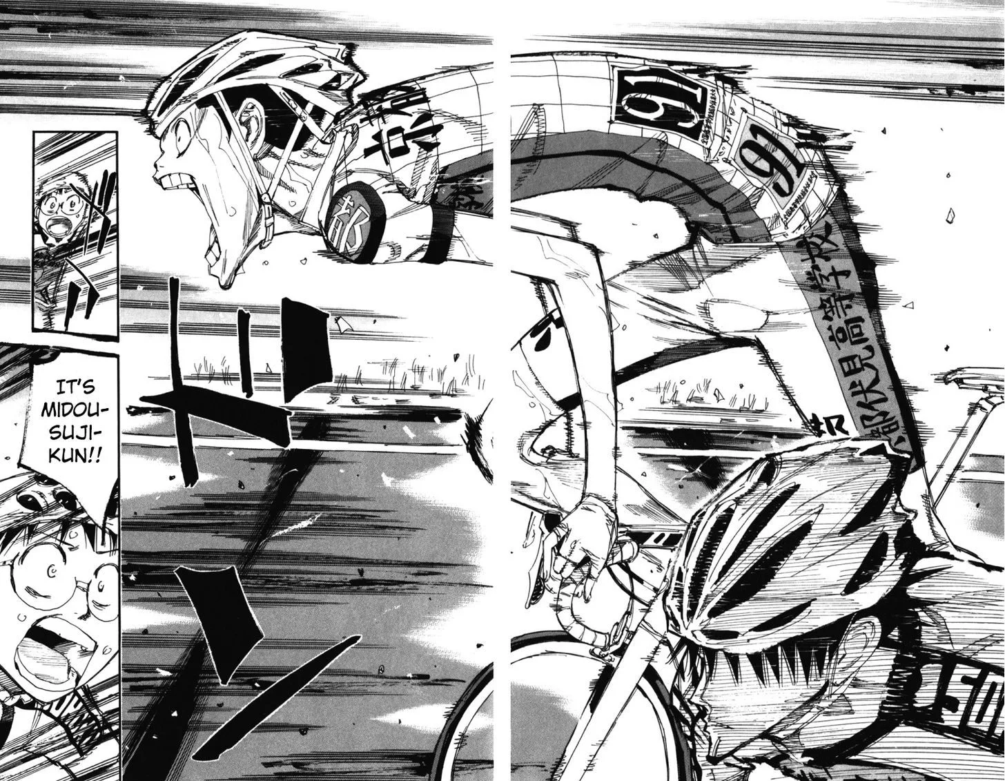 Yowamushi Pedal Chapter 208 page 10