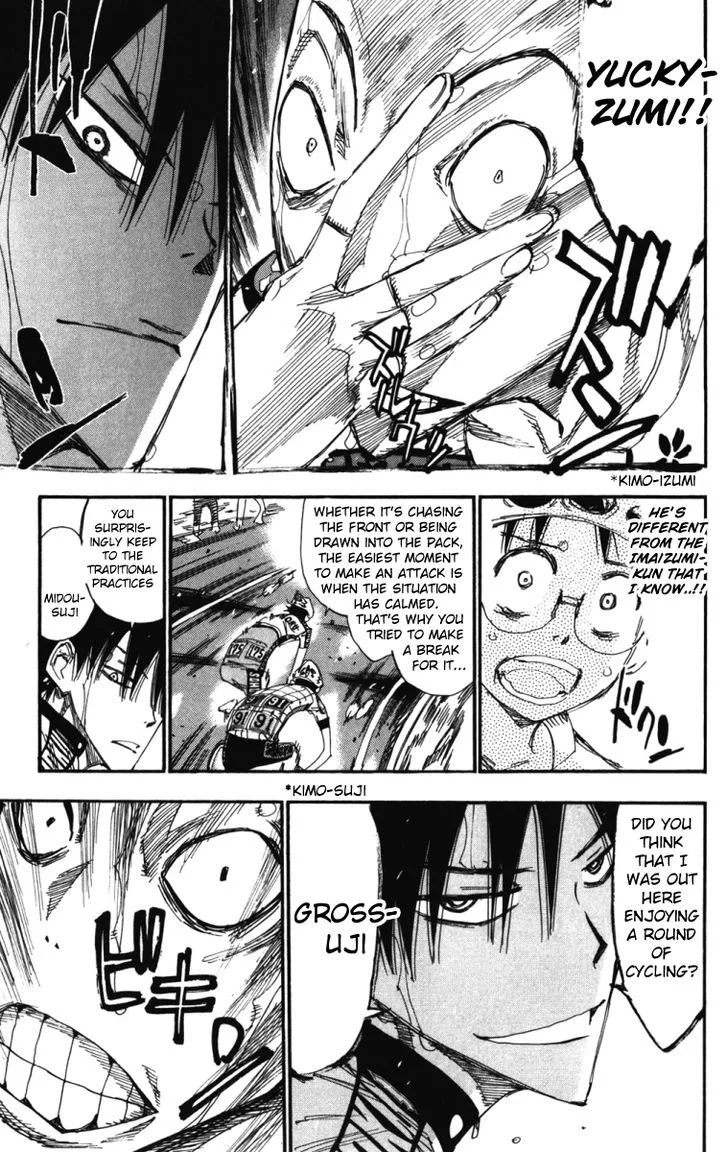 Yowamushi Pedal Chapter 208 page 14