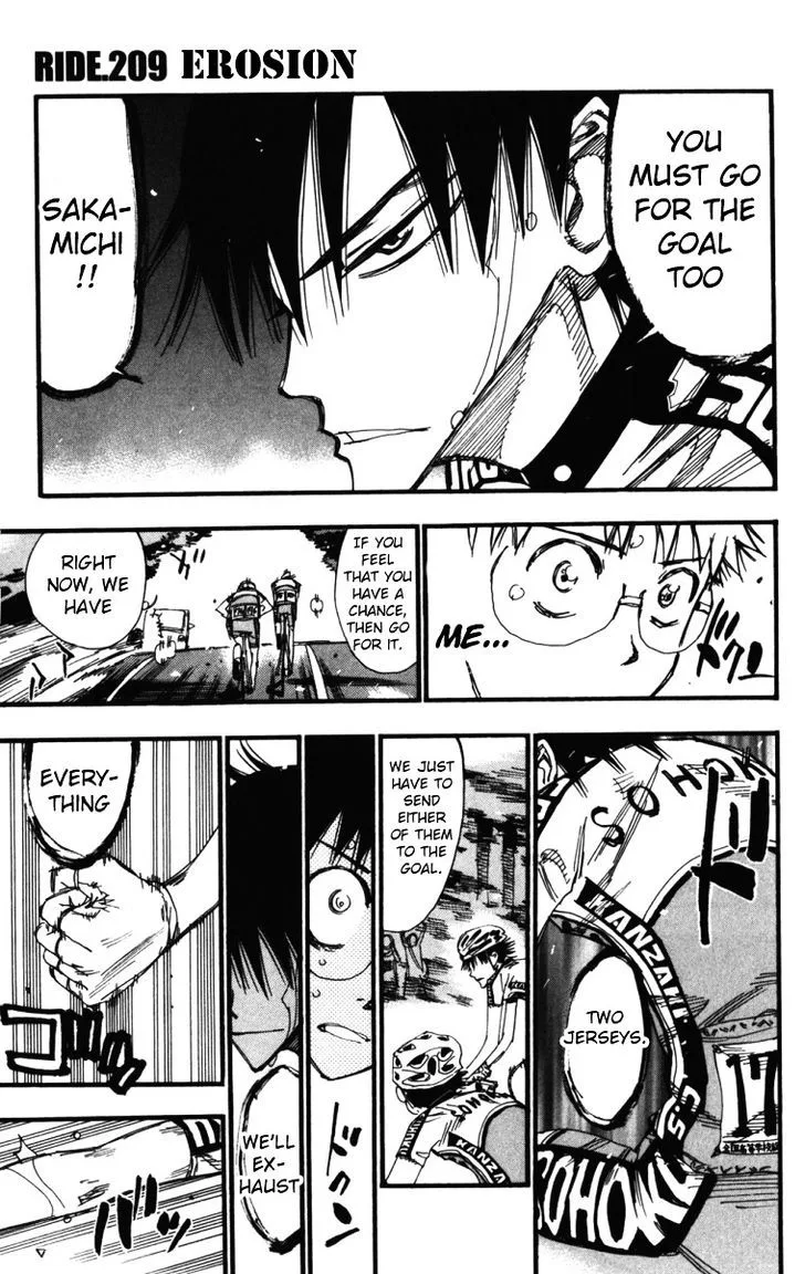 Yowamushi Pedal Chapter 209 page 1