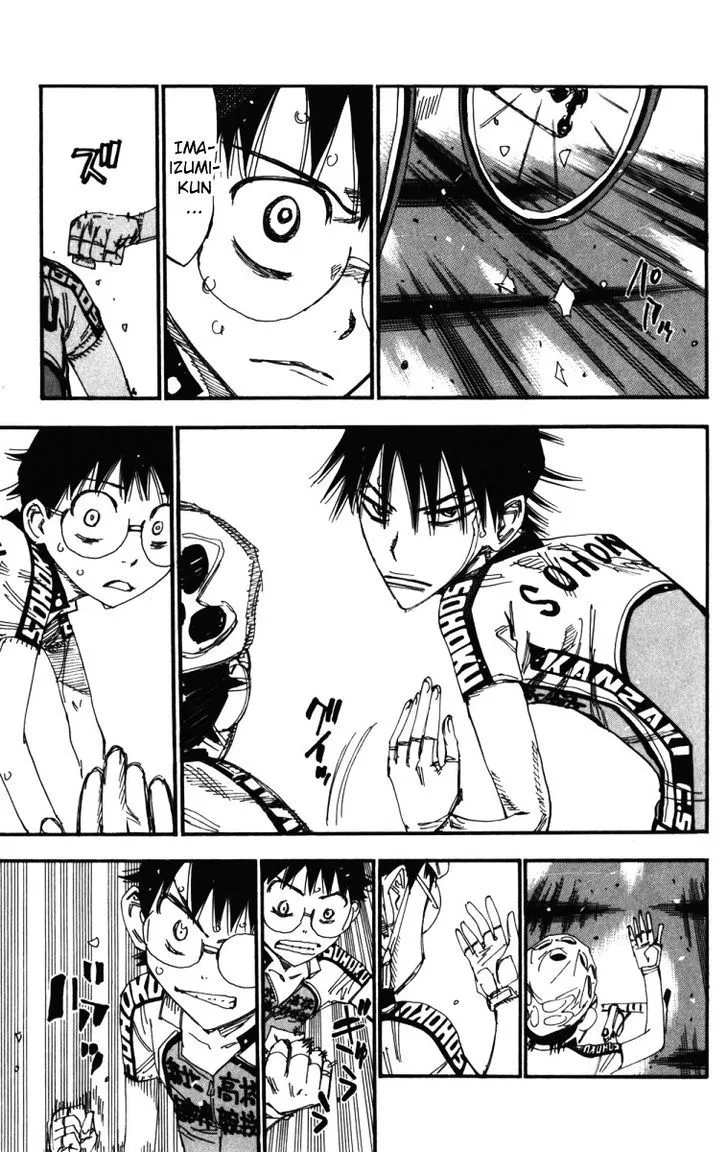 Yowamushi Pedal Chapter 209 page 3