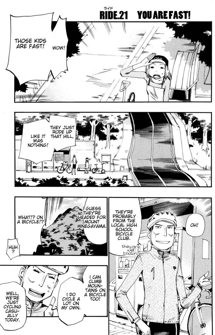 Yowamushi Pedal Chapter 21 page 1
