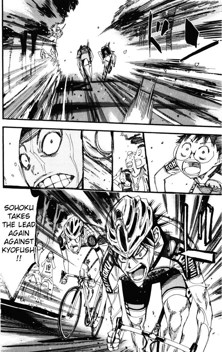 Yowamushi Pedal Chapter 210 page 17