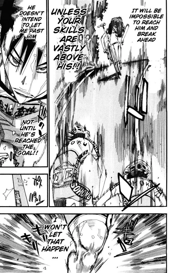 Yowamushi Pedal Chapter 210 page 4