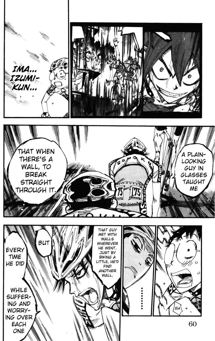 Yowamushi Pedal Chapter 210 page 12