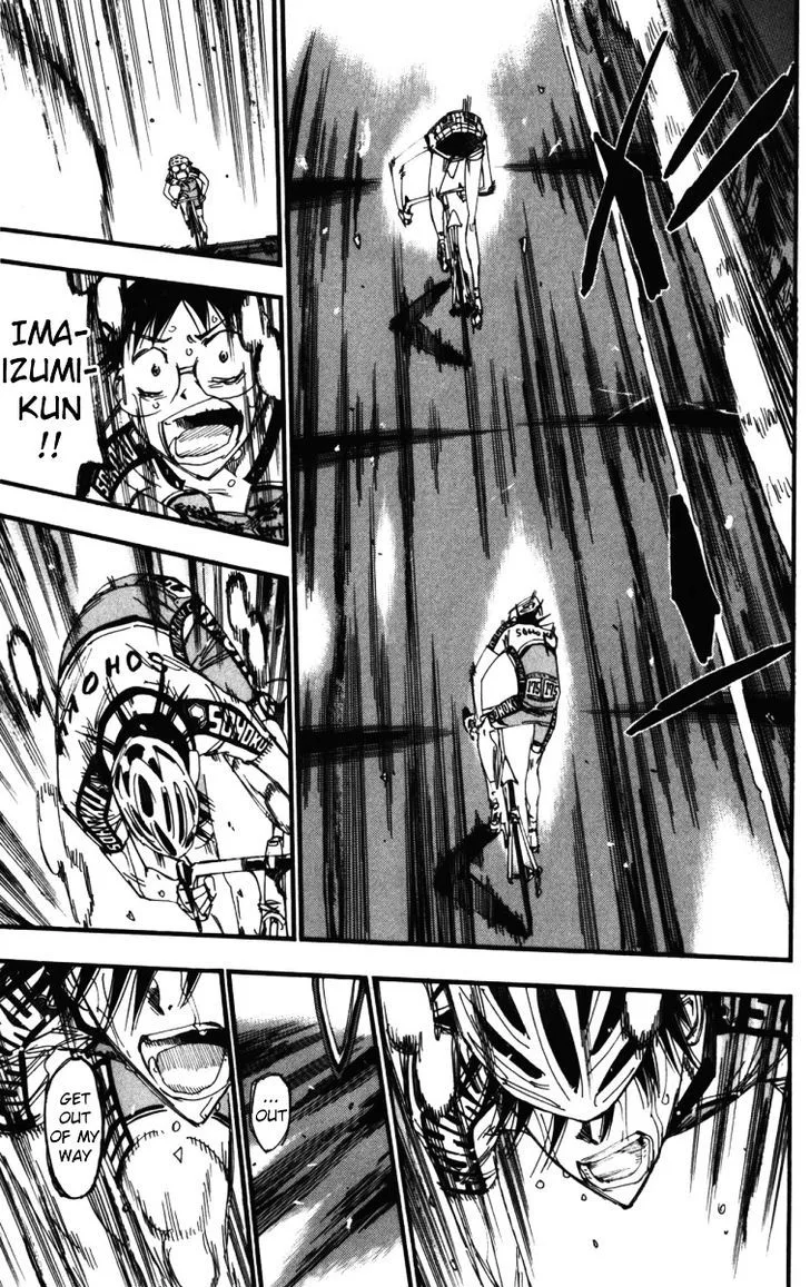 Yowamushi Pedal Chapter 211 page 12