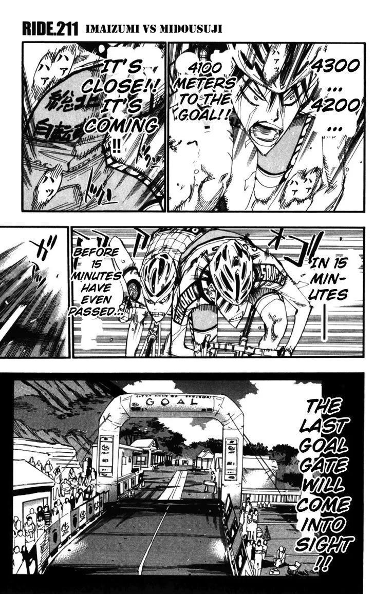 Yowamushi Pedal Chapter 211 page 1