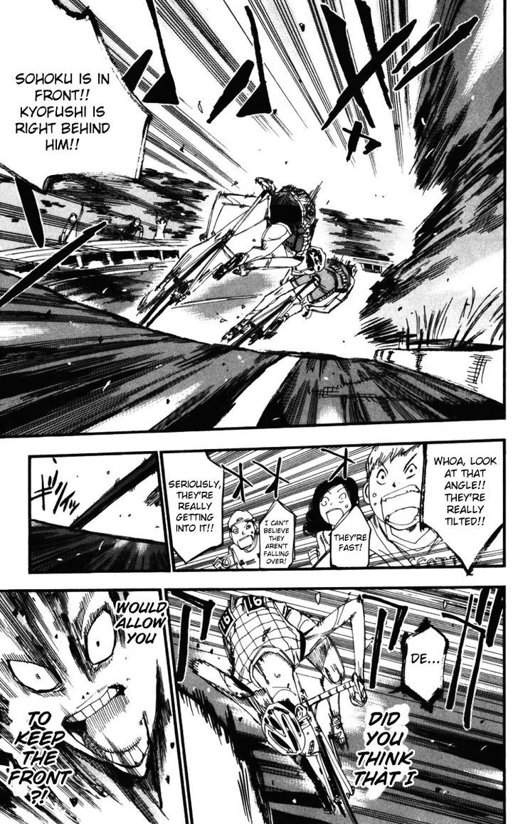 Yowamushi Pedal Chapter 213 page 4