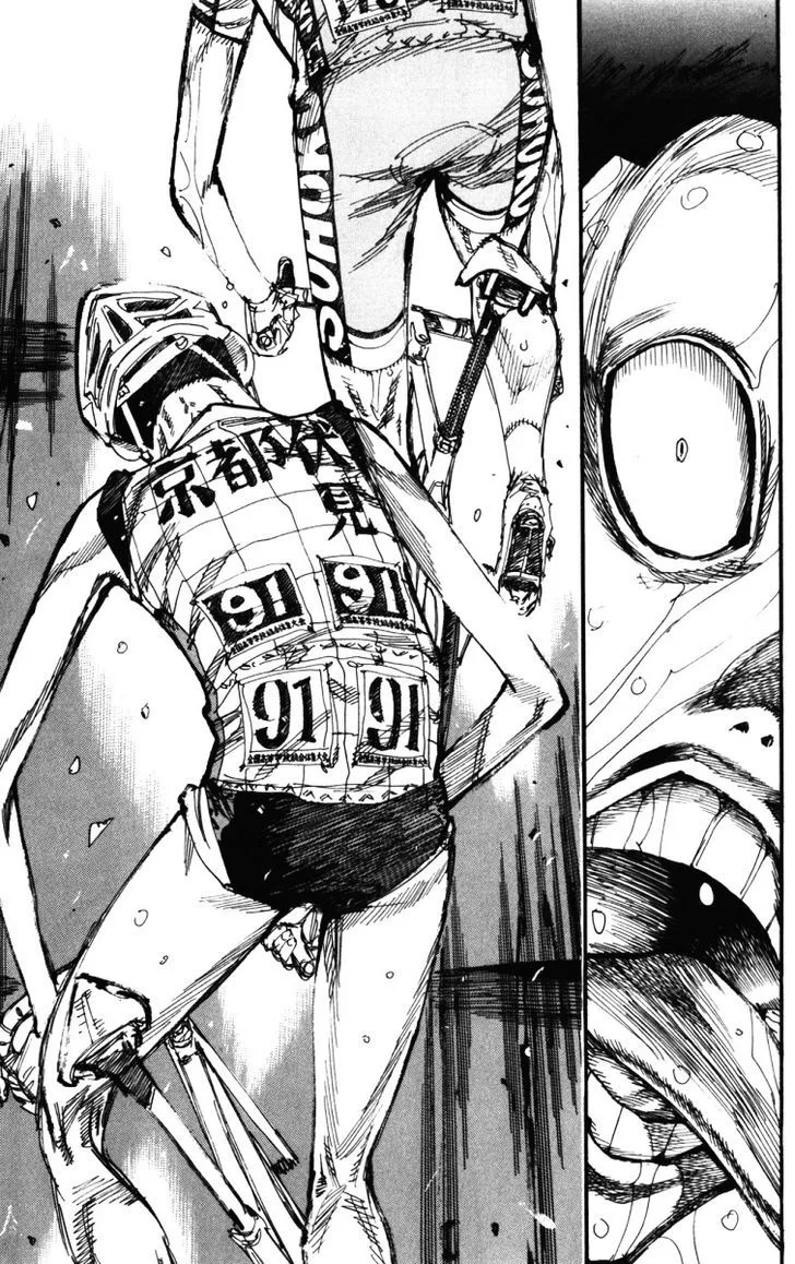 Yowamushi Pedal Chapter 214 page 15