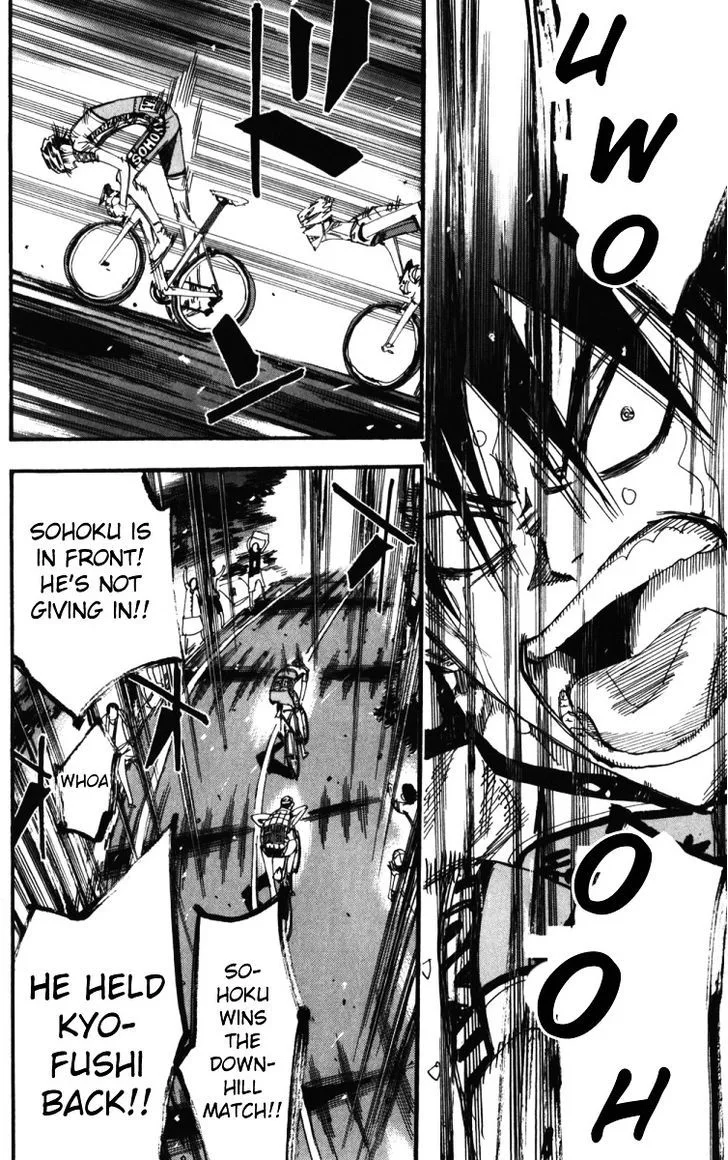 Yowamushi Pedal Chapter 214 page 16