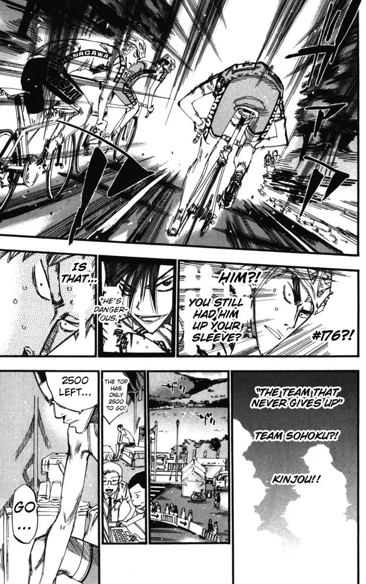 Yowamushi Pedal Chapter 216 page 13
