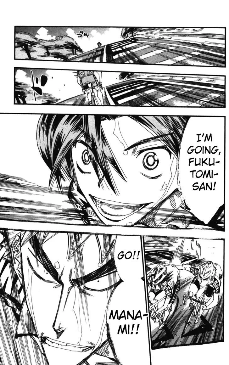 Yowamushi Pedal Chapter 216 page 3