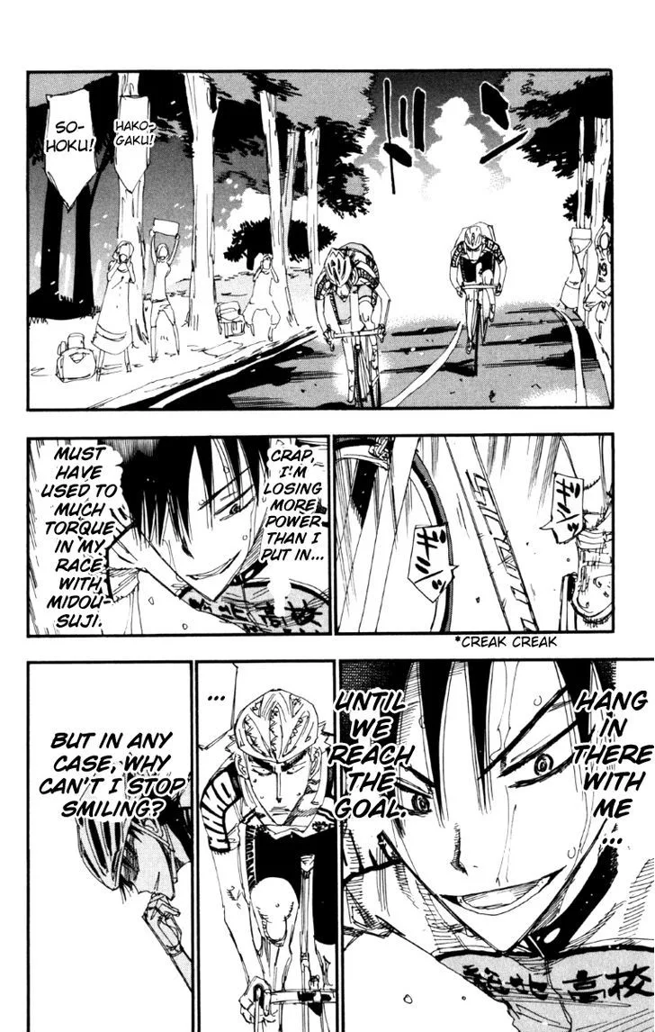Yowamushi Pedal Chapter 217 page 6