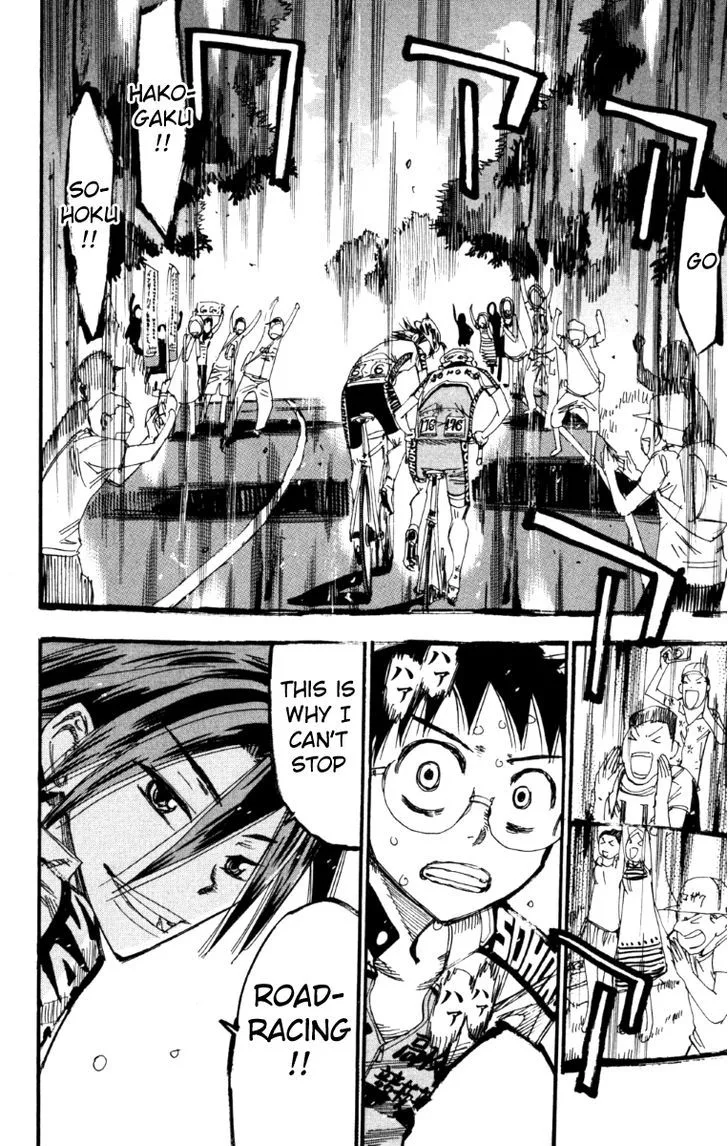 Yowamushi Pedal Chapter 217 page 14