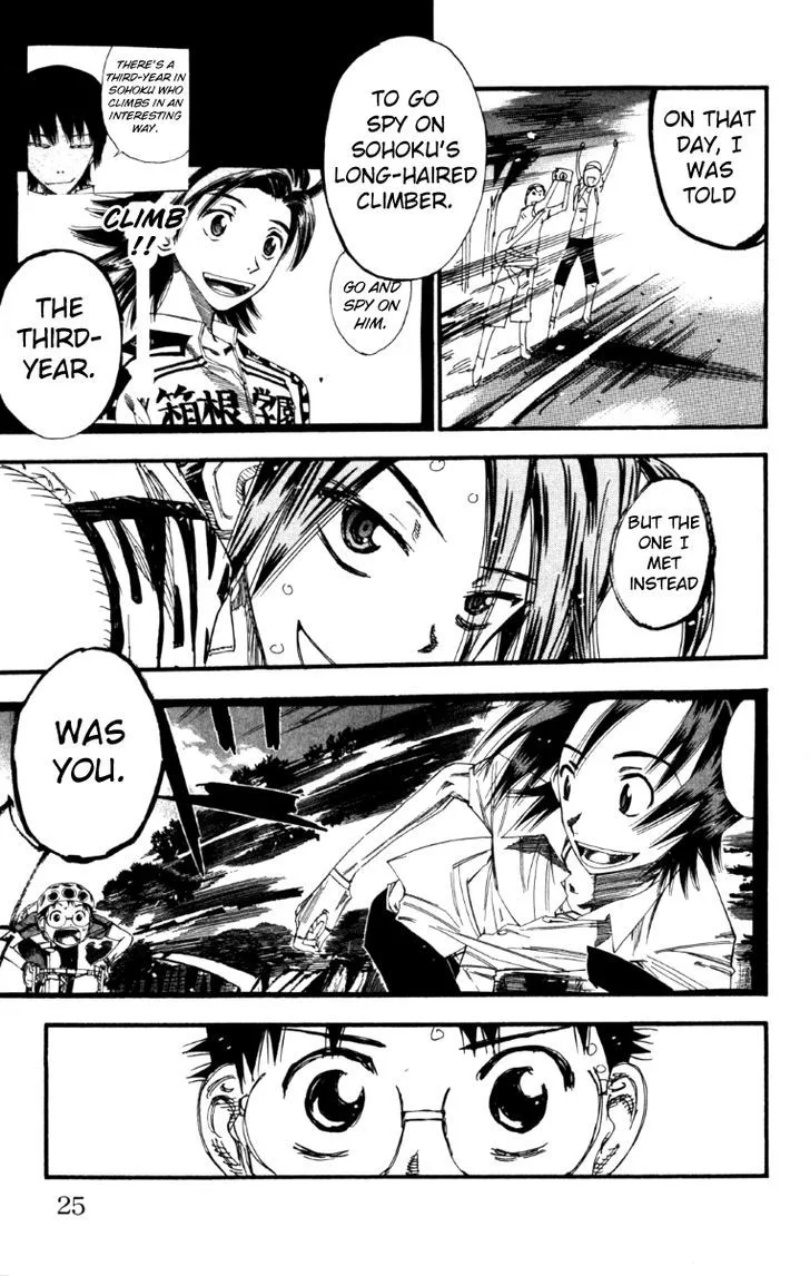 Yowamushi Pedal Chapter 217 page 15