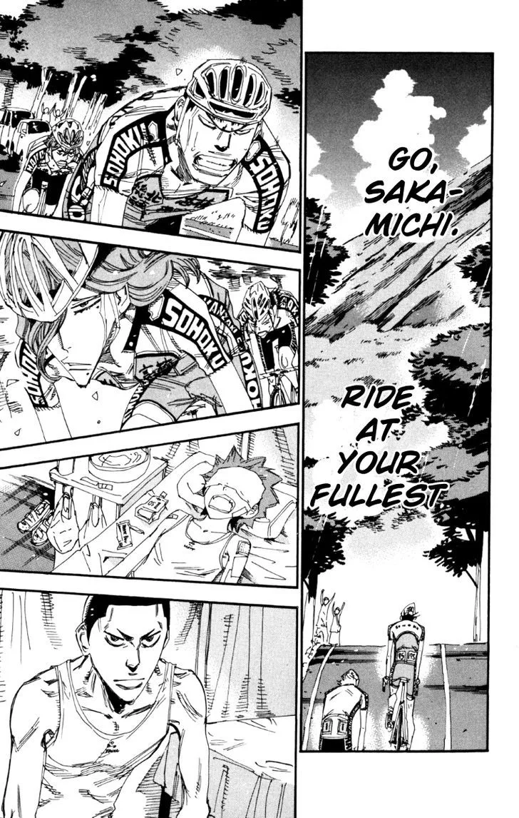 Yowamushi Pedal Chapter 217 page 11