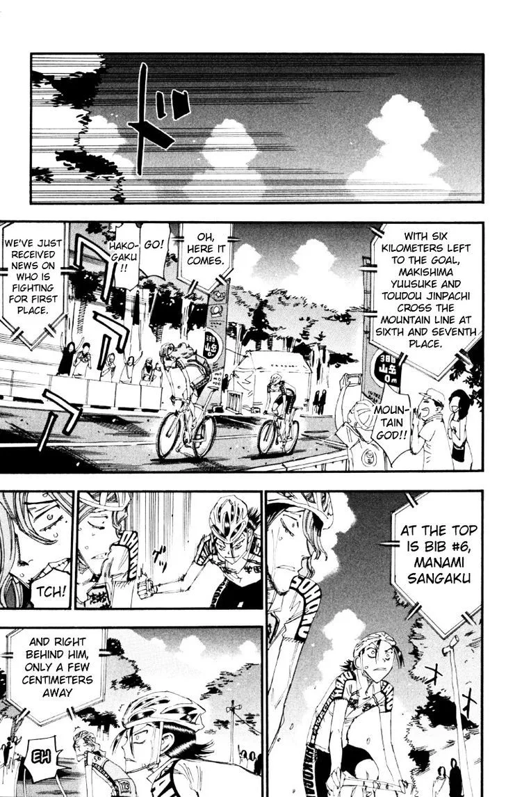 Yowamushi Pedal Chapter 218 page 10