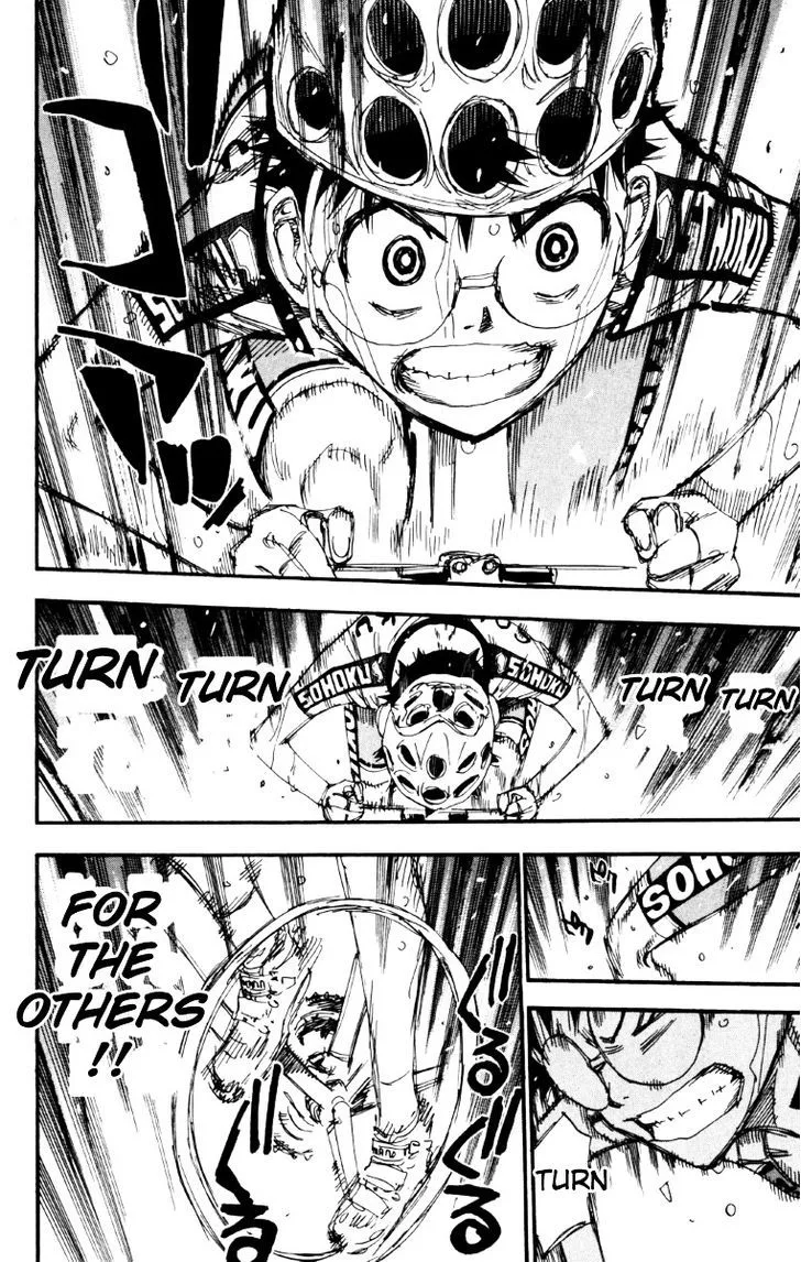 Yowamushi Pedal Chapter 218 page 3