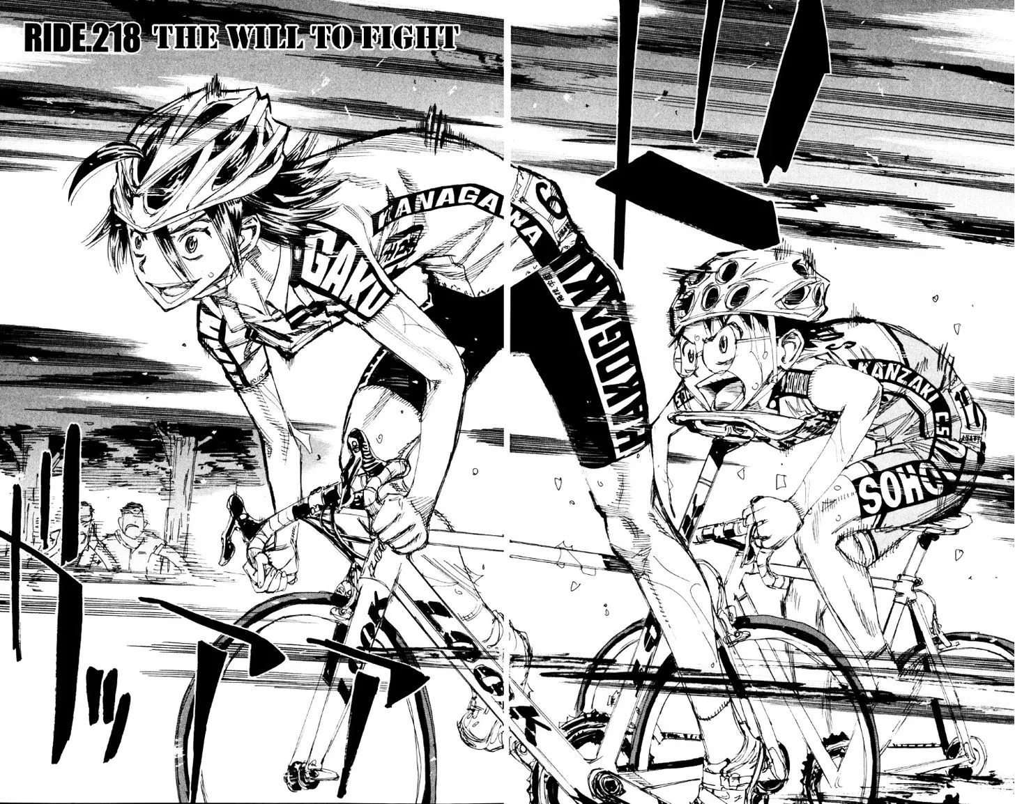 Yowamushi Pedal Chapter 218 page 2