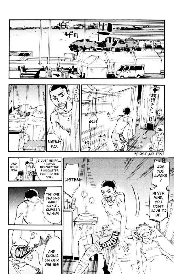 Yowamushi Pedal Chapter 218 page 13
