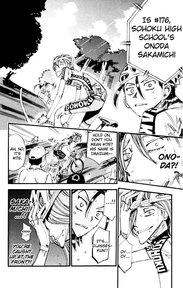 Yowamushi Pedal Chapter 218 page 11