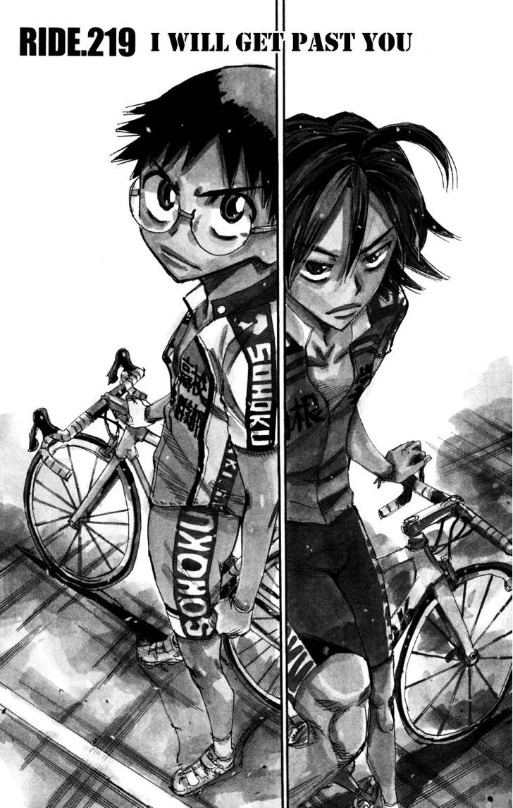 Yowamushi Pedal Chapter 219 page 1