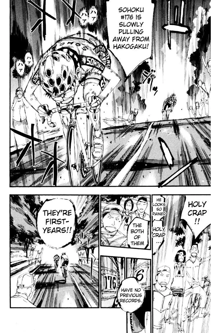 Yowamushi Pedal Chapter 219 page 7
