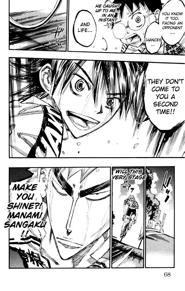 Yowamushi Pedal Chapter 219 page 21