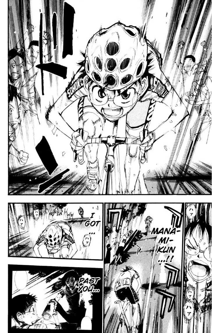 Yowamushi Pedal Chapter 219 page 15