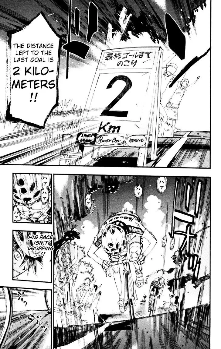 Yowamushi Pedal Chapter 219 page 6