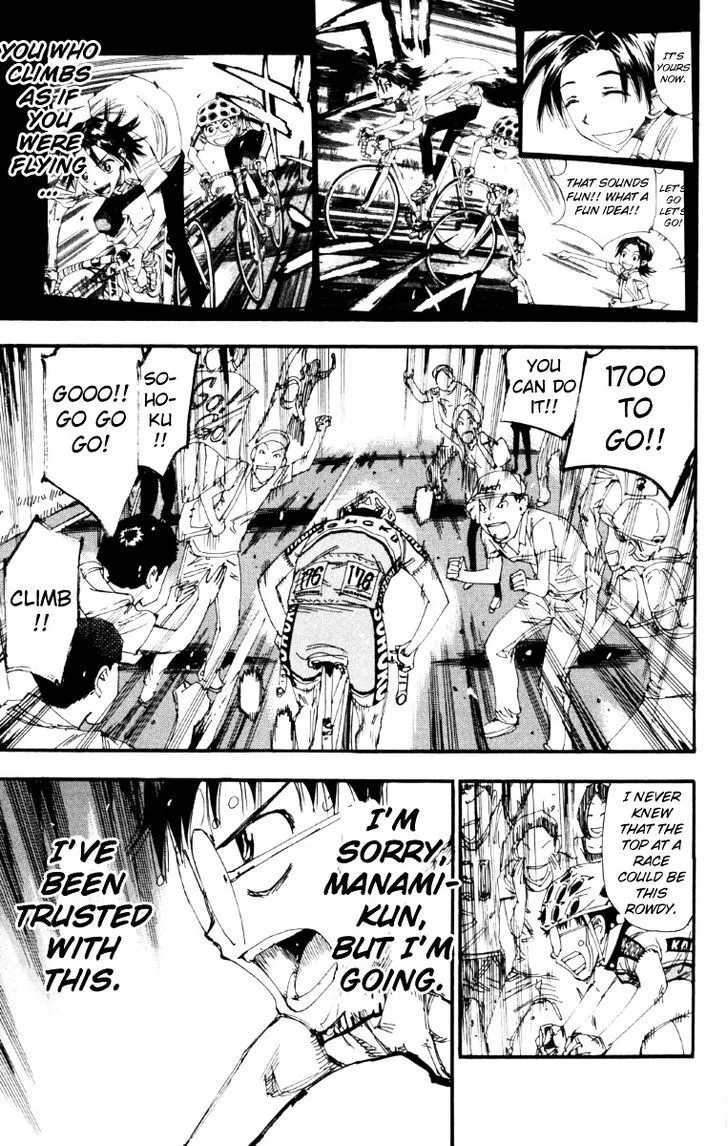 Yowamushi Pedal Chapter 219 page 16