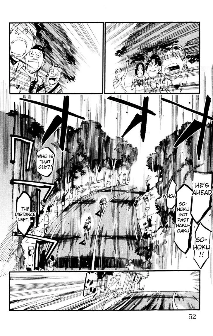 Yowamushi Pedal Chapter 219 page 5