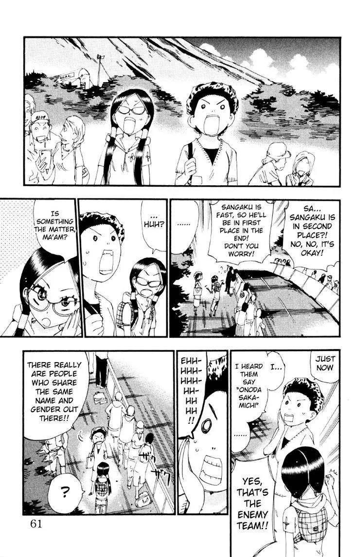 Yowamushi Pedal Chapter 219 page 14