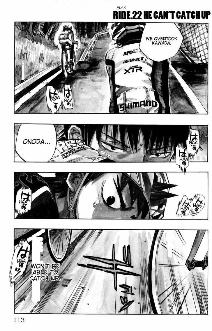 Yowamushi Pedal Chapter 22 page 1