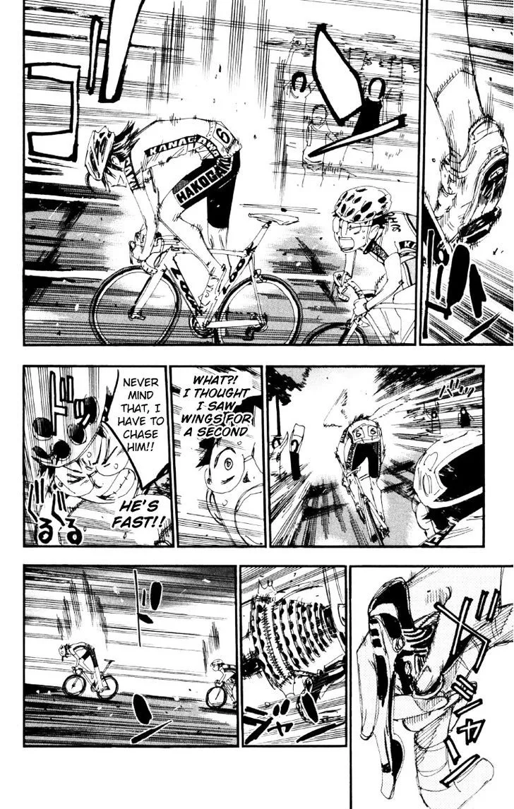 Yowamushi Pedal Chapter 220 page 18