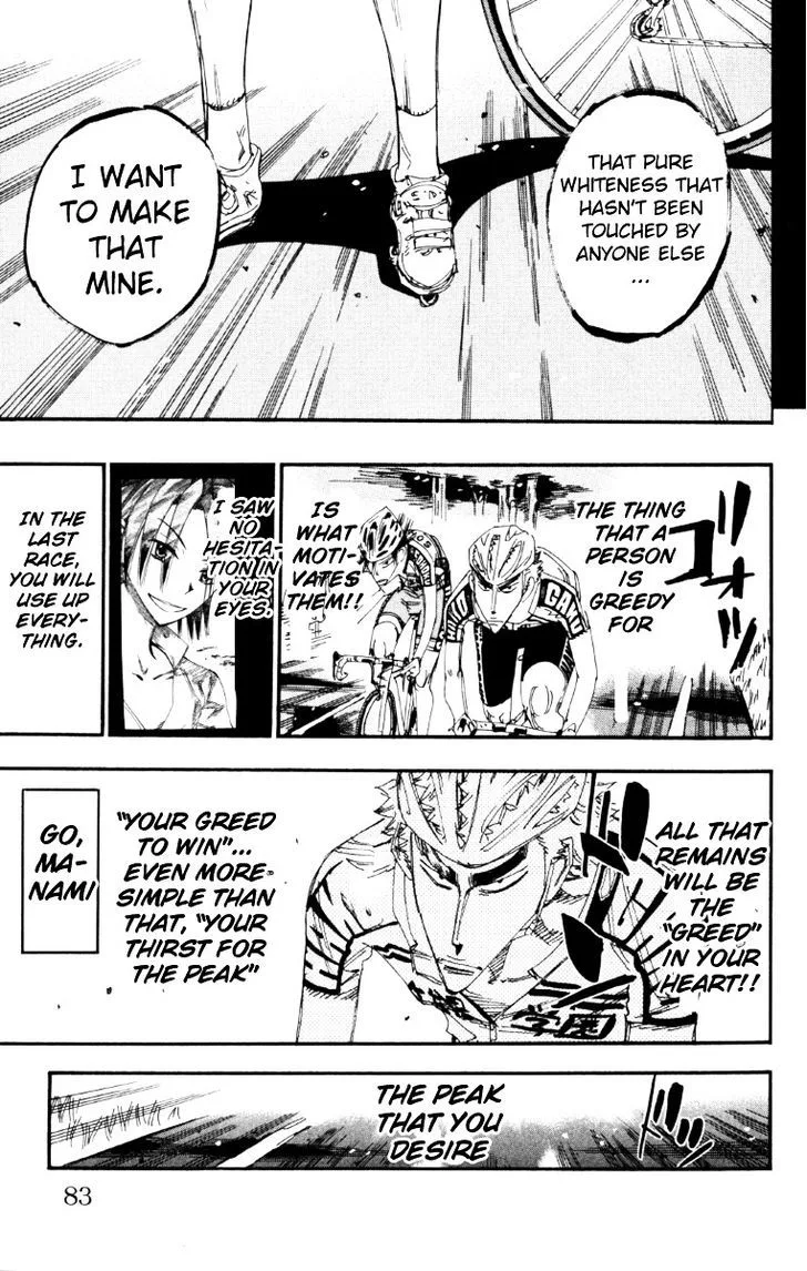 Yowamushi Pedal Chapter 220 page 15