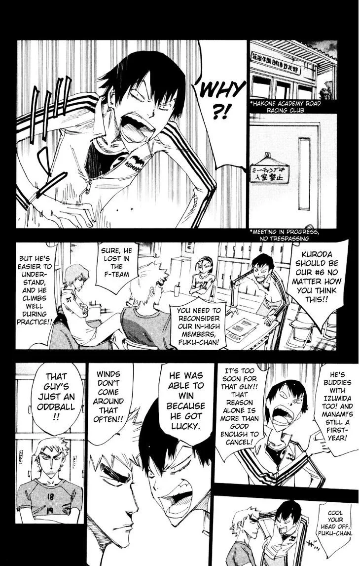 Yowamushi Pedal Chapter 220 page 6