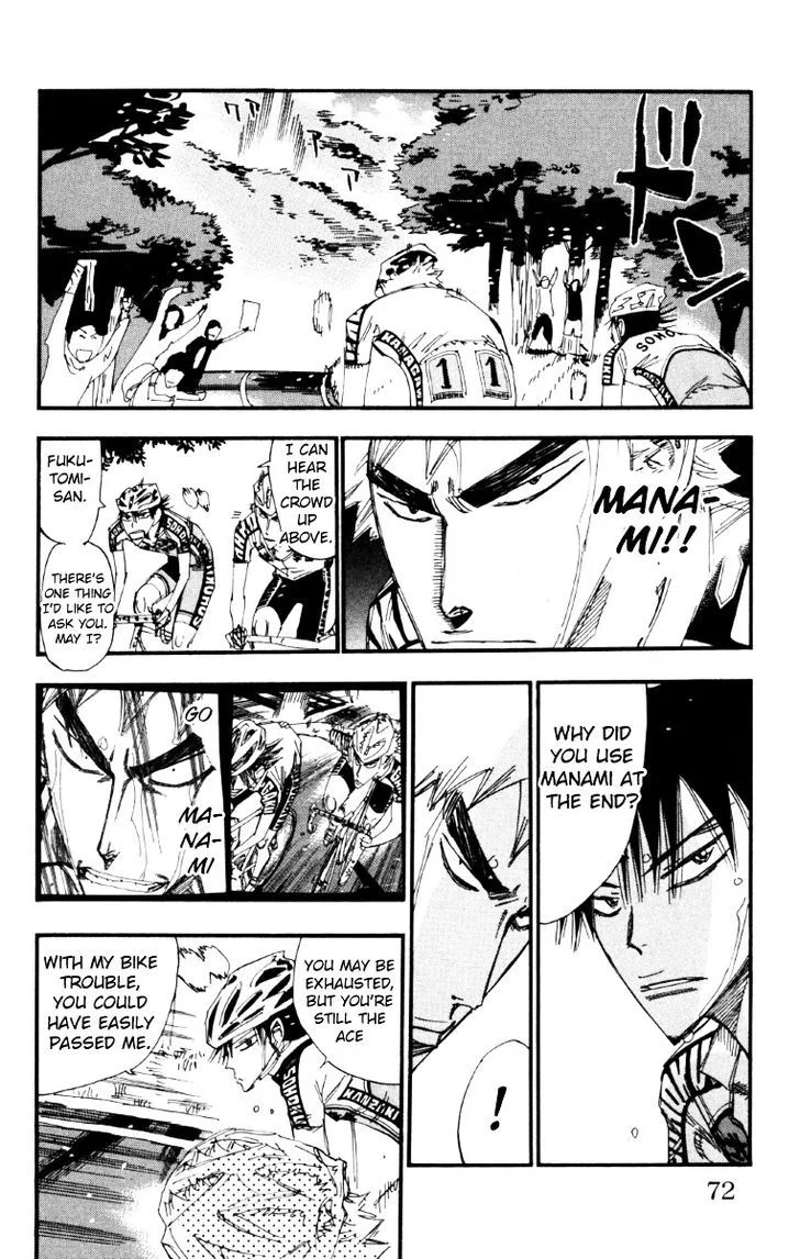 Yowamushi Pedal Chapter 220 page 4