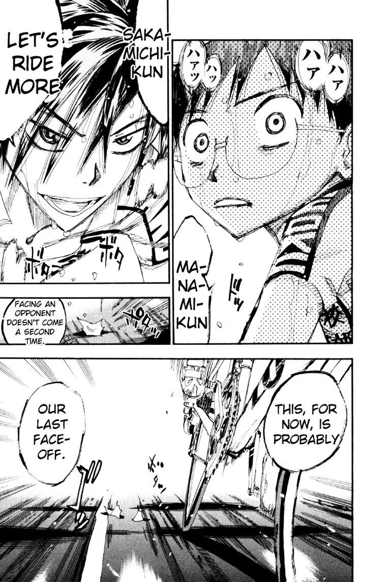 Yowamushi Pedal Chapter 220 page 3