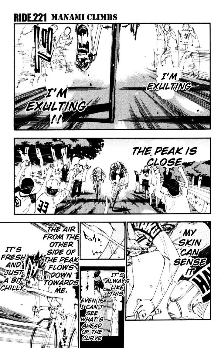 Yowamushi Pedal Chapter 221 page 1