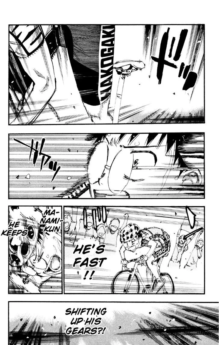 Yowamushi Pedal Chapter 221 page 3