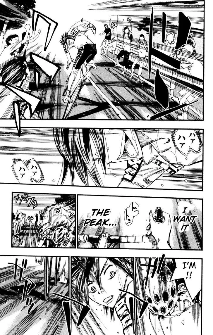 Yowamushi Pedal Chapter 222 page 13