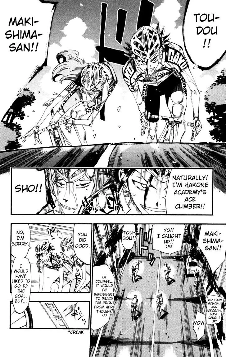Yowamushi Pedal Chapter 222 page 8