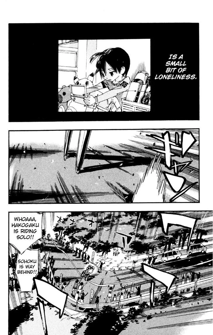 Yowamushi Pedal Chapter 222 page 3