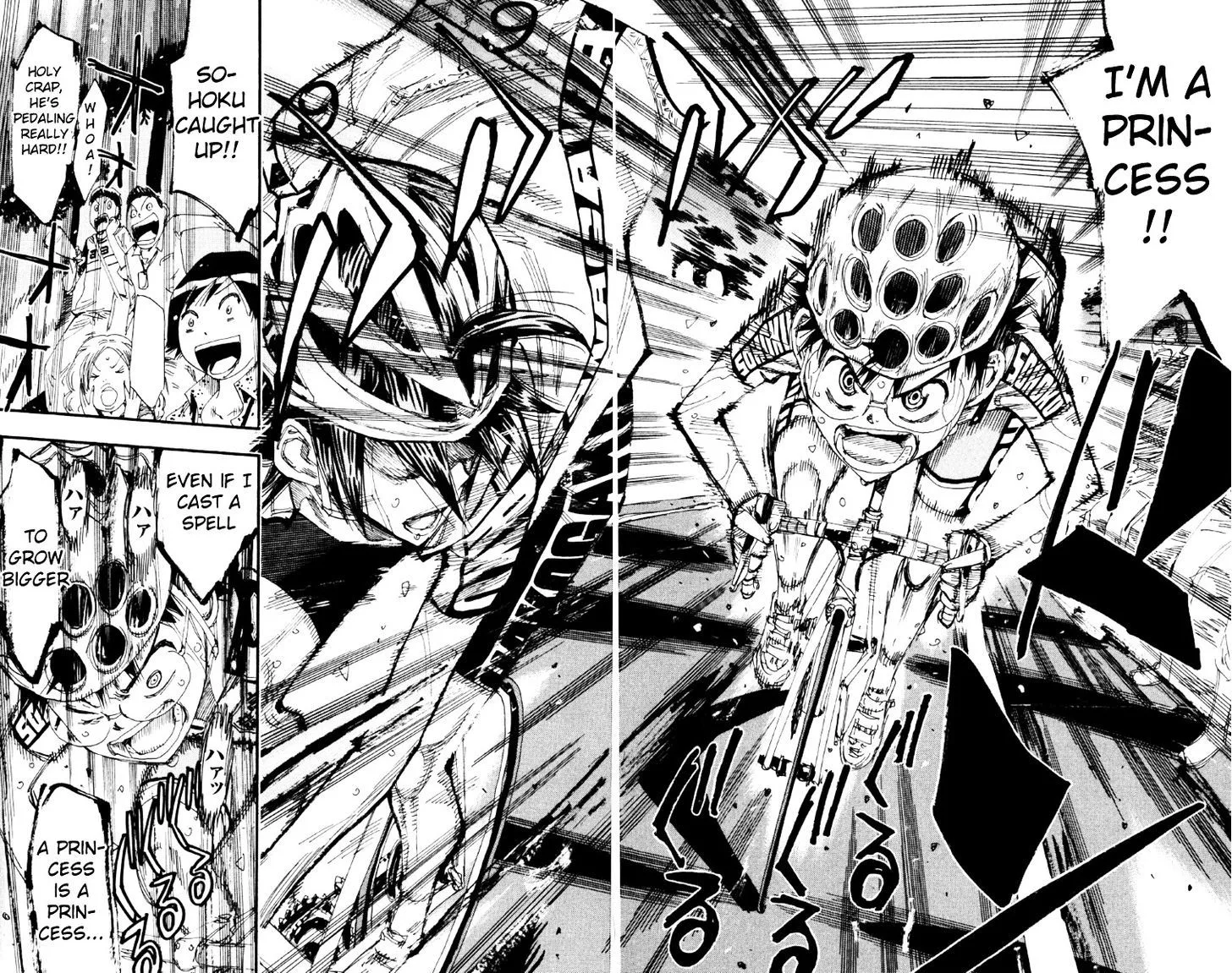 Yowamushi Pedal Chapter 222 page 14