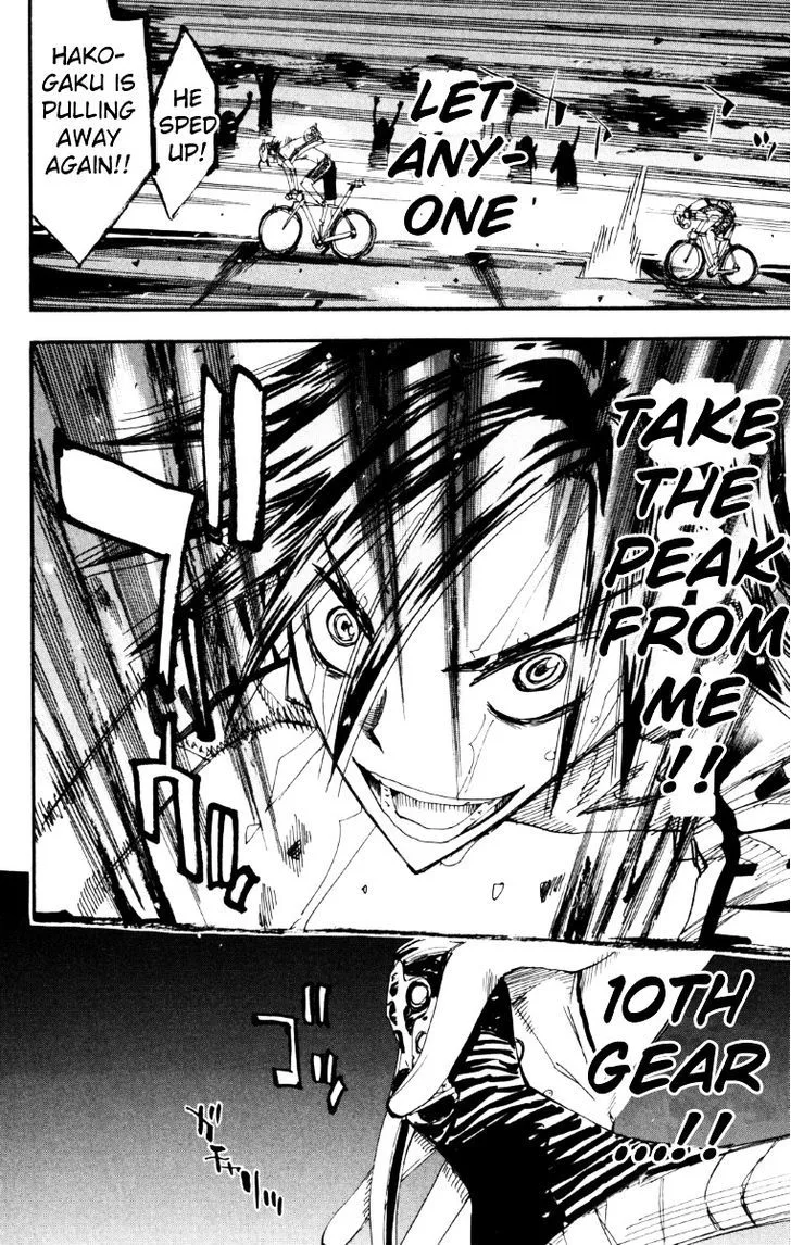 Yowamushi Pedal Chapter 222 page 17
