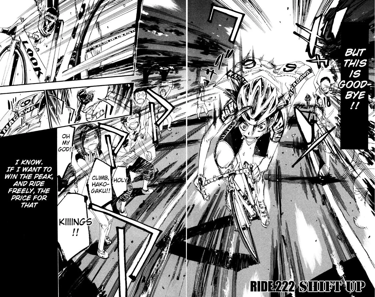 Yowamushi Pedal Chapter 222 page 2