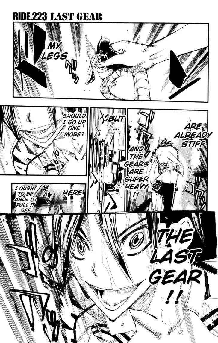 Yowamushi Pedal Chapter 223 page 1