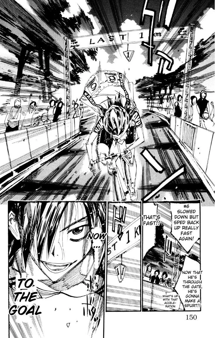 Yowamushi Pedal Chapter 223 page 16