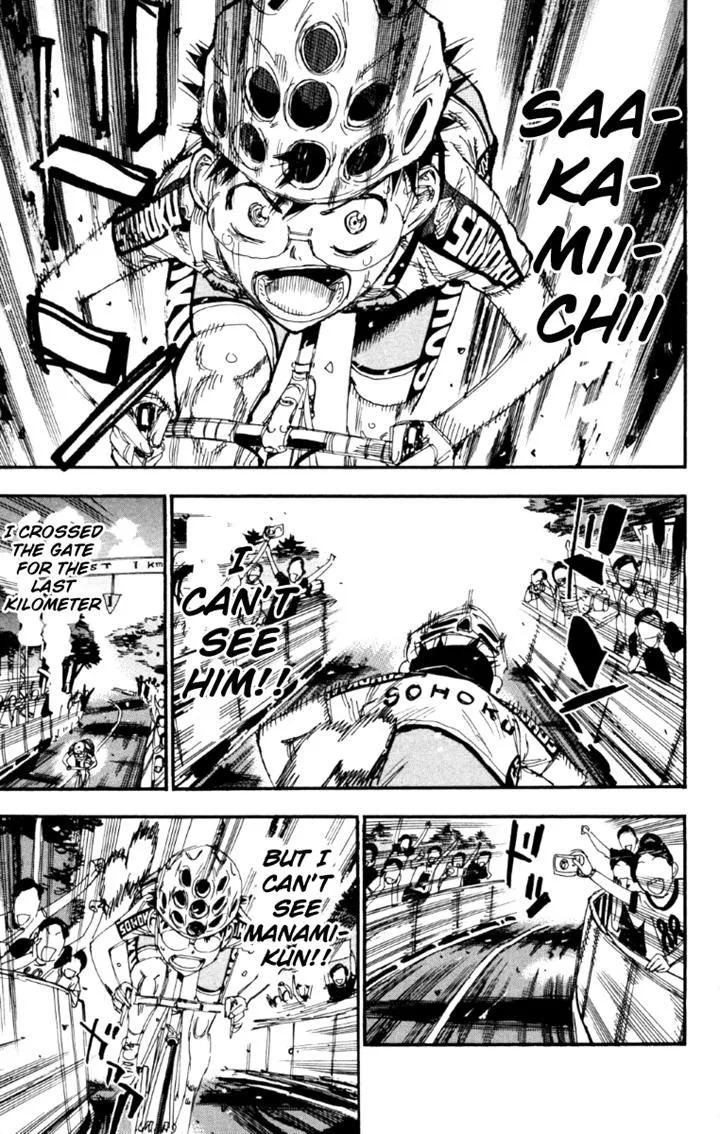 Yowamushi Pedal Chapter 224 page 12