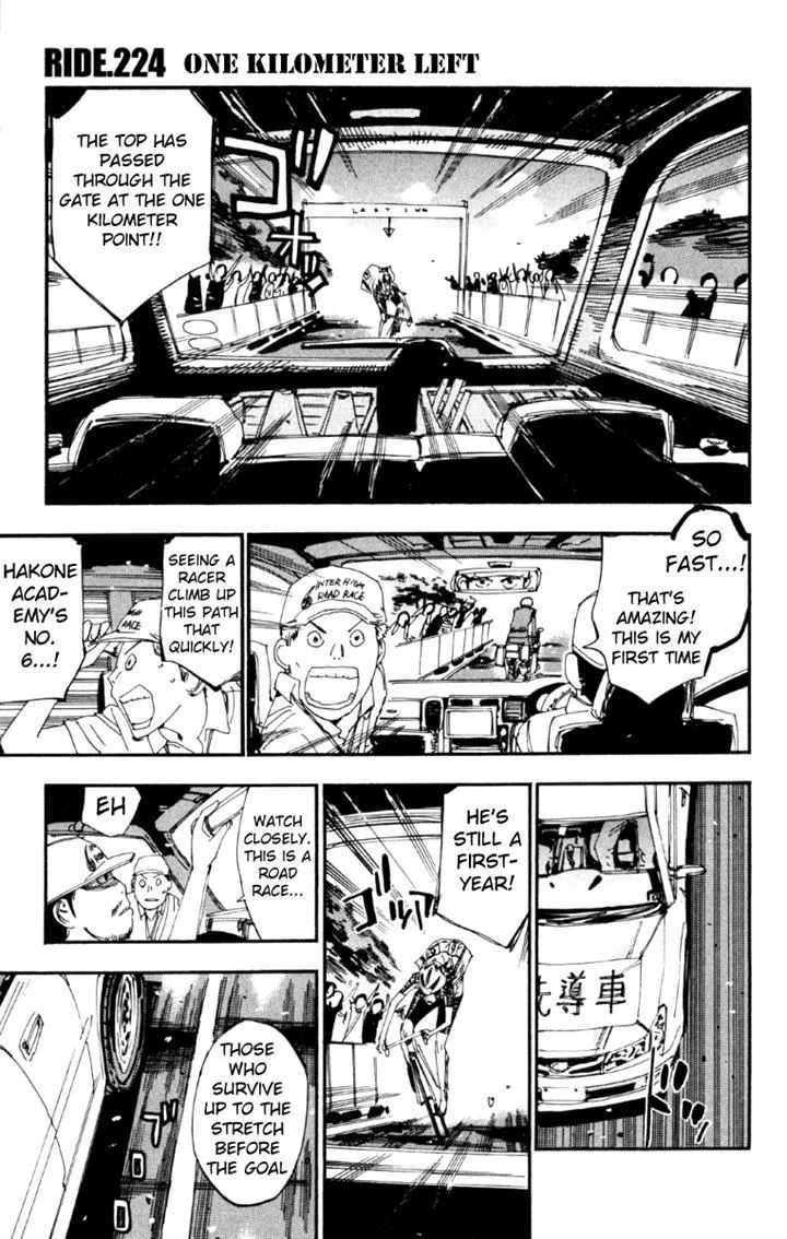 Yowamushi Pedal Chapter 224 page 1